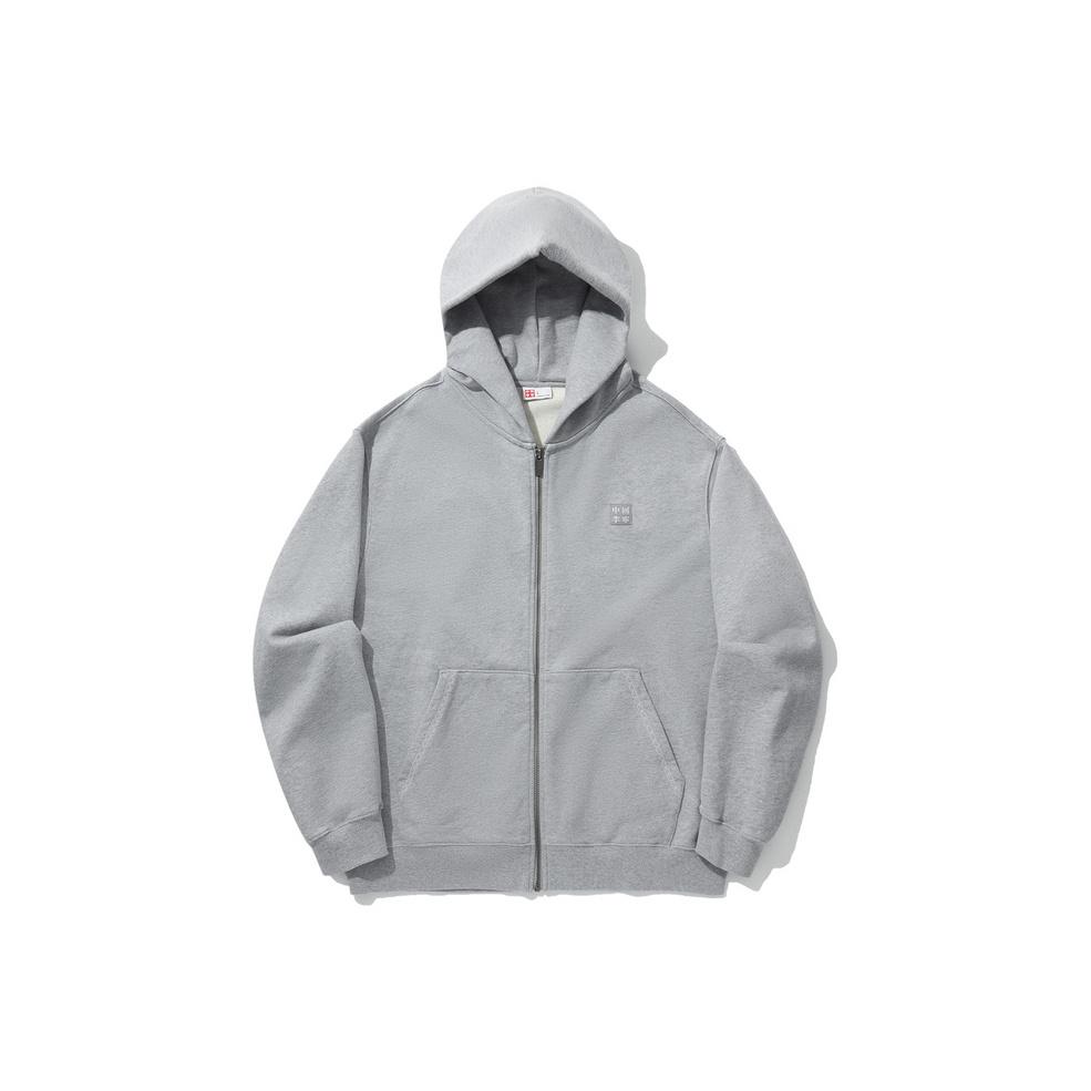 Li Ning Revive Comfort Hoodie Cardigan Unisex Hoodies AWDVH59-4