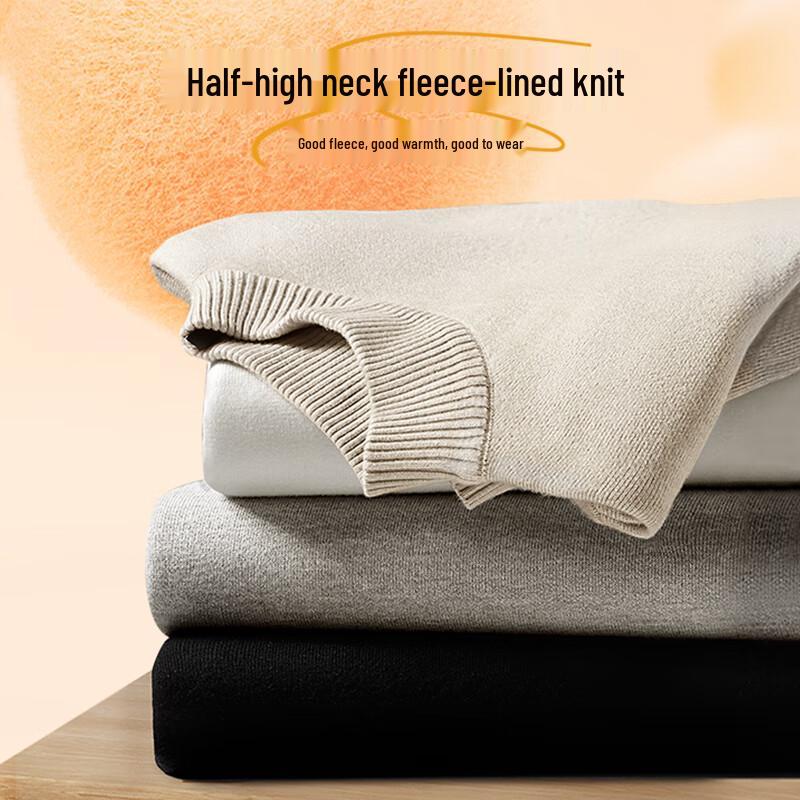 Jeep Men's Winter Plush Lined Semi-High Collar Knit Sweater