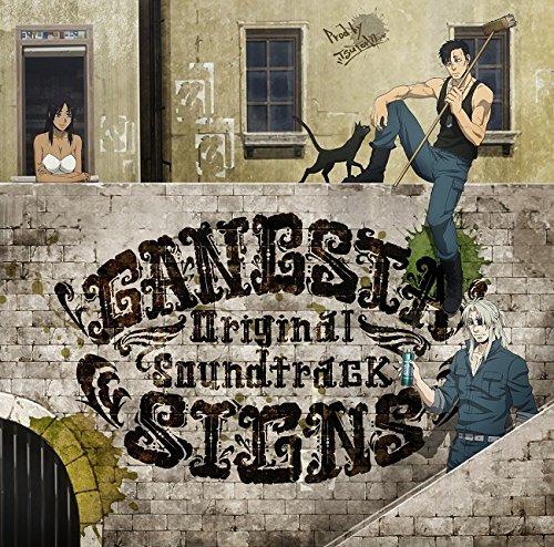 

TV anime GANGSTA Original Soundtrack SIGNS