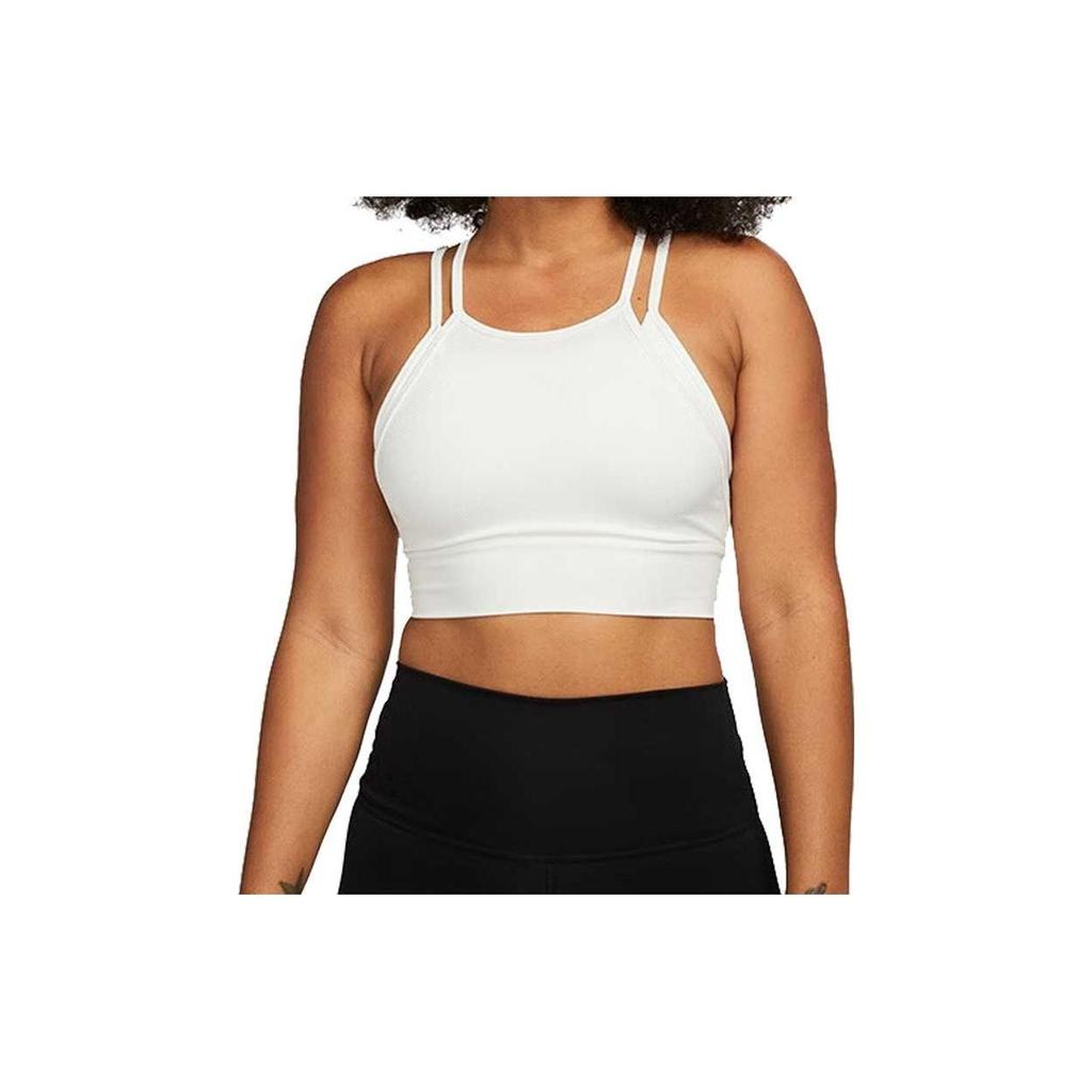 Nike Solid Color Sports Bra Women Underwear White FB2160-133