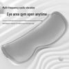 AUX Foldable Eye Massager with Heat and Bluetooth CN plug (adapter included)