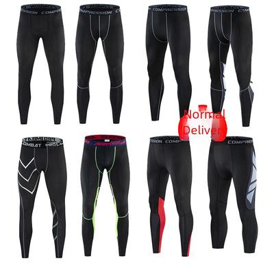 Men's Quick-Dry High Elastic Basketball Leggings: Milk Silk Compression Sports Pants