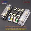 High Current Car Battery Fuse Holder with Bolt Type Connection, 20A-500A