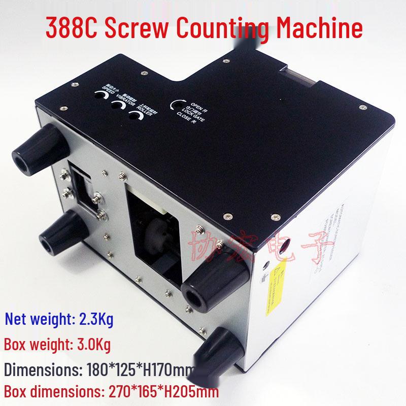 Rapid Screw Counter Quantitative Feeder