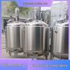 Stainless Steel Electric Heating Mixer Tank for Food, Beverage, and Laundry Detergent