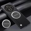 Metal Magnetic Car Holder Leather Case For Redmi A5 A4 A3 A3Pro 14C 4G 5G Skin Feel Carbon Fibre Shockproof Protect Cover