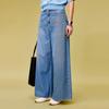 LESS 2024 Spring Loose Denim Trousers