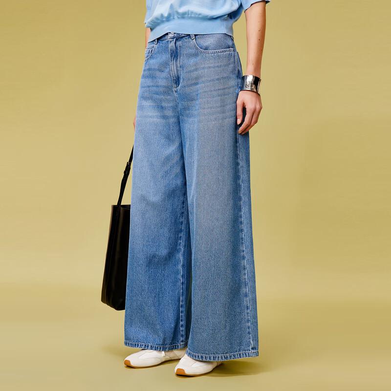 

LESS 2024 Spring Loose Denim Trousers M