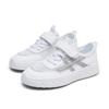 Warrior Stylish Minimalist Trendy Versatile Non-Slip Wear-Resistant Breathable Lightweight Casual Shoes Kids Casual Shoes White WZTH-079111