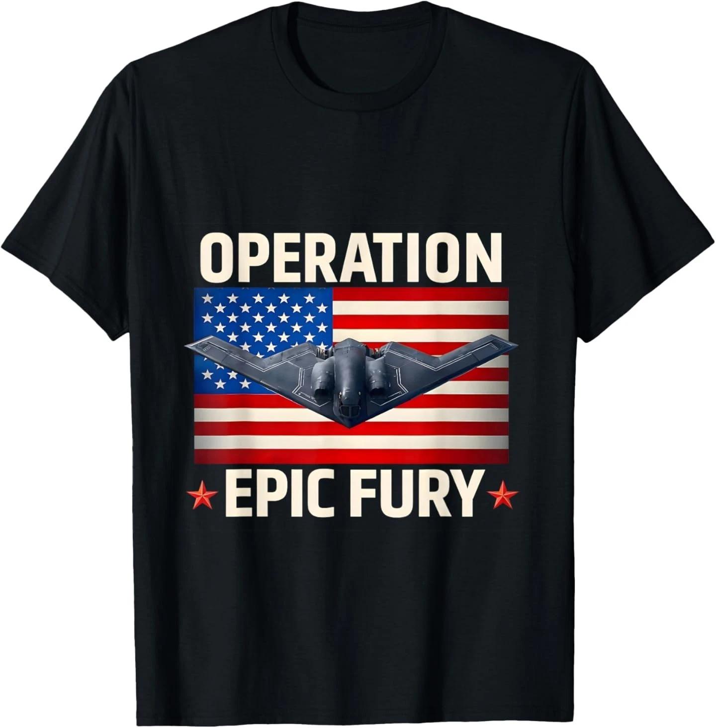 

Футболка «Операция Эпическая Ярость» 3XL