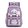Cinnamoroll Kids School Backpack Boys Girls Large Capacity 20-35L Nylon Dual Strap Bag With Arc Shoulder Straps