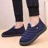 Winter Plush-lined and Thickened Cloth Shoes, Warm Boots and Shoes, Snow Boots