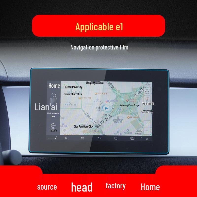 BYD Car Navigation & Console Protective Films for 24 Models