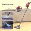 Wireless Handheld Vacuum - 4-in-1 Multifunctional Mite Removal with Charging