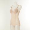 Wacoal Hybrid Mold Bodysuit Ab Cup Ski No