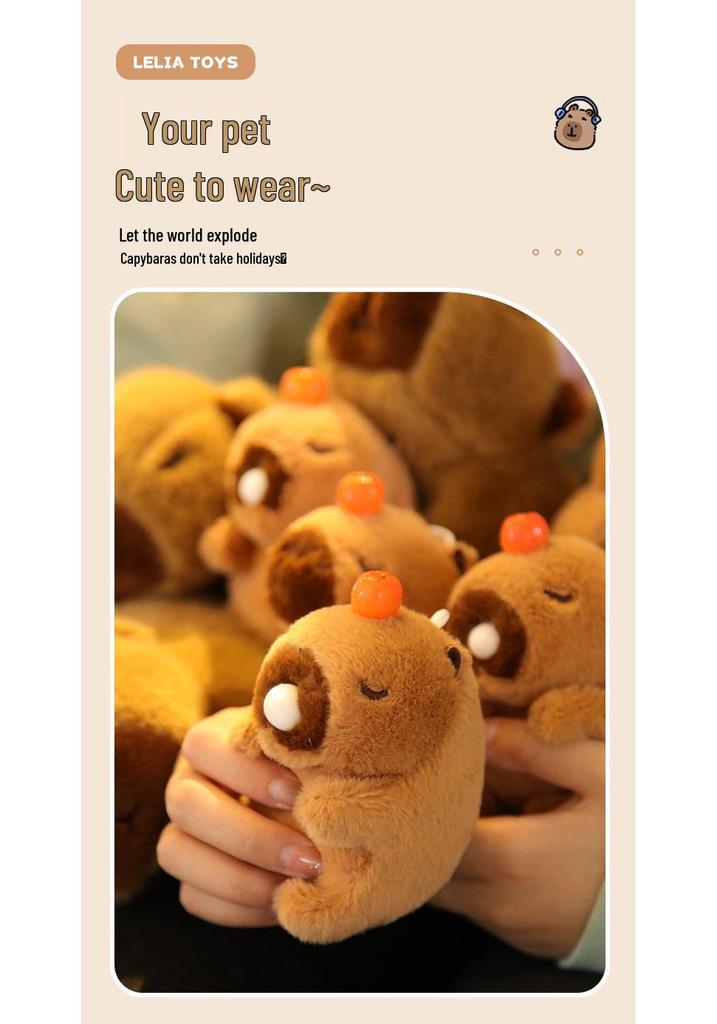 Le Ji Er Capybara Plush Toy Keychain with Wagging Tail & Bubble Blowing Pendant