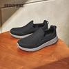 Skechers Men's GO WALK Slip-On Casual Shoes 54626