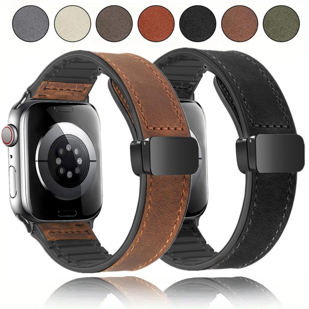 Leather+Silicone Strap for Apple Watch Band Ultra 49mm 44mm 45mm 41mm 46mm 40mm 42mm Magnetic Bracelet Iwatch Series 10 9 8 7 6