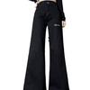 Women's High-Waisted Elastic A-Line Wide-Leg Jeans - Trendy, Versatile, Slimming, and Loose Casual Pants