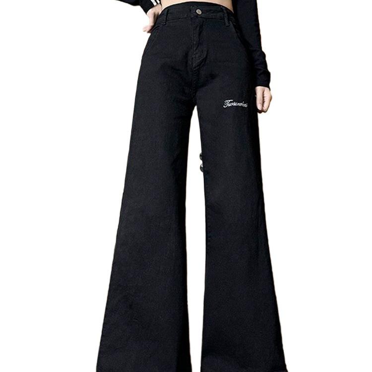 Women's High-Waisted Elastic A-Line Wide-Leg Jeans - Trendy, Versatile, Slimming, and Loose Casual Pants