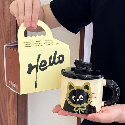 Keramik-Katzenbecher mit Deckel - Süße Bürotasse, Paargeschenk, Souvenir in Geschenkbox, Geburtstagsgeschenk