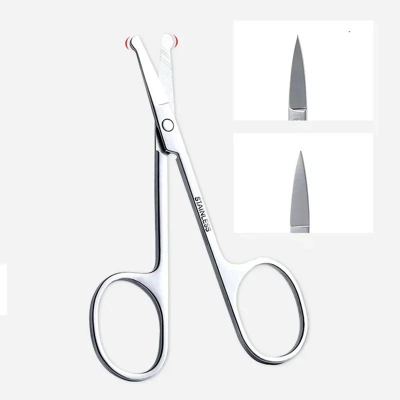 Cuticle Scissors Curved Nail Clipper Trimmer Dead Skin Remover Cuticle Cutter Professional Nail Art Tools Manicure Supplies