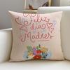 PMothers Days Cushion Cover Natural Linen Pillowcase Set AllinOne Decor for Sofa Bedroom  Chair