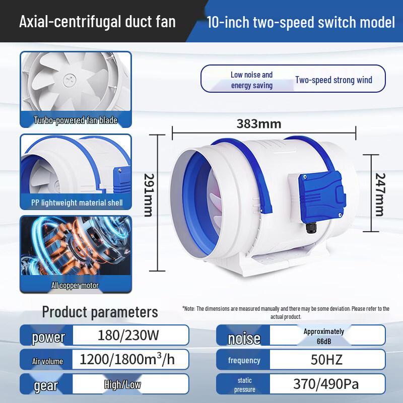 

Jinglian Inline Duct Exhaust Fan CN plug (adapter included)