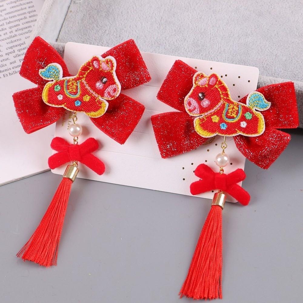 Cartoon Tassel Hairpin Horse New Year Hair Accessory  Festive Occasions