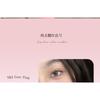 COLORROSE - Jewelry Series Western Antique Blusher - 5 Colors