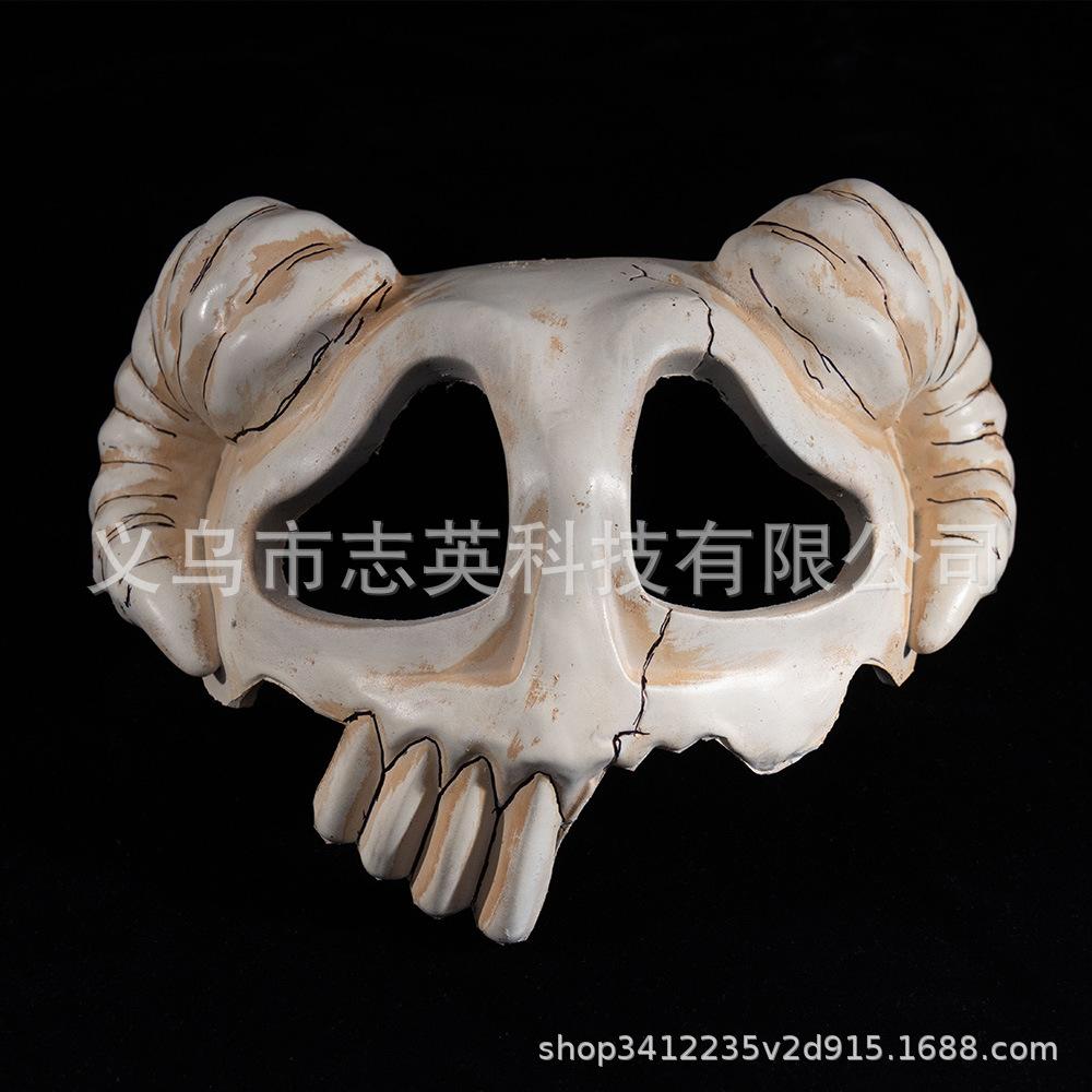 Death Ten-blade Nilu Ling Knight Half-face Mask Kurosaki Ichigo Halloween Cosplay Ramhorn helmet Antelope Mask
