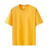 Unisex Round Neck Short Sleeve Loose Fit T-Shirt Cotton Solid Heavyweight Top