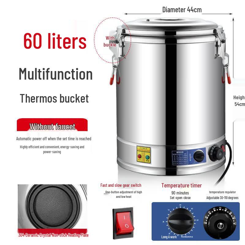 JPHZNB Commercial Electric Heating Cooking Pot