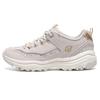 Women's Retro Panda Fashion Sneakers