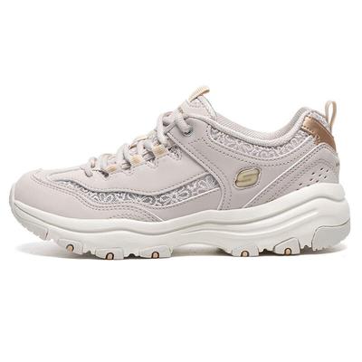 Women's Retro Panda Fashion Sneakers