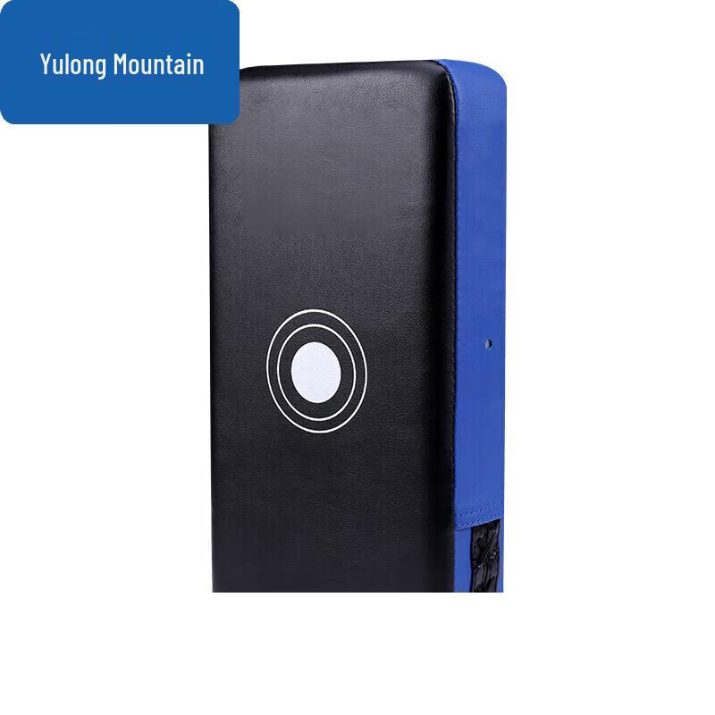 Yulongshan Martial Arts Training Targets