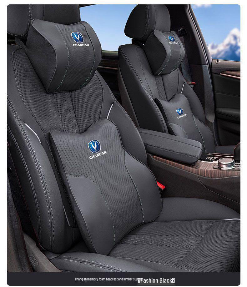 Compatible with Chang'an CS75 Plus, Yidong 35, CS55, and Uni-T Car Headrests and Lumbar Supports.
