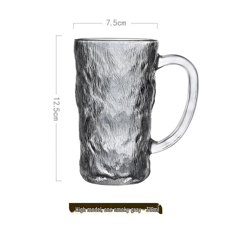 

ZISIZ Glacier Pattern Glass Mug with Handle