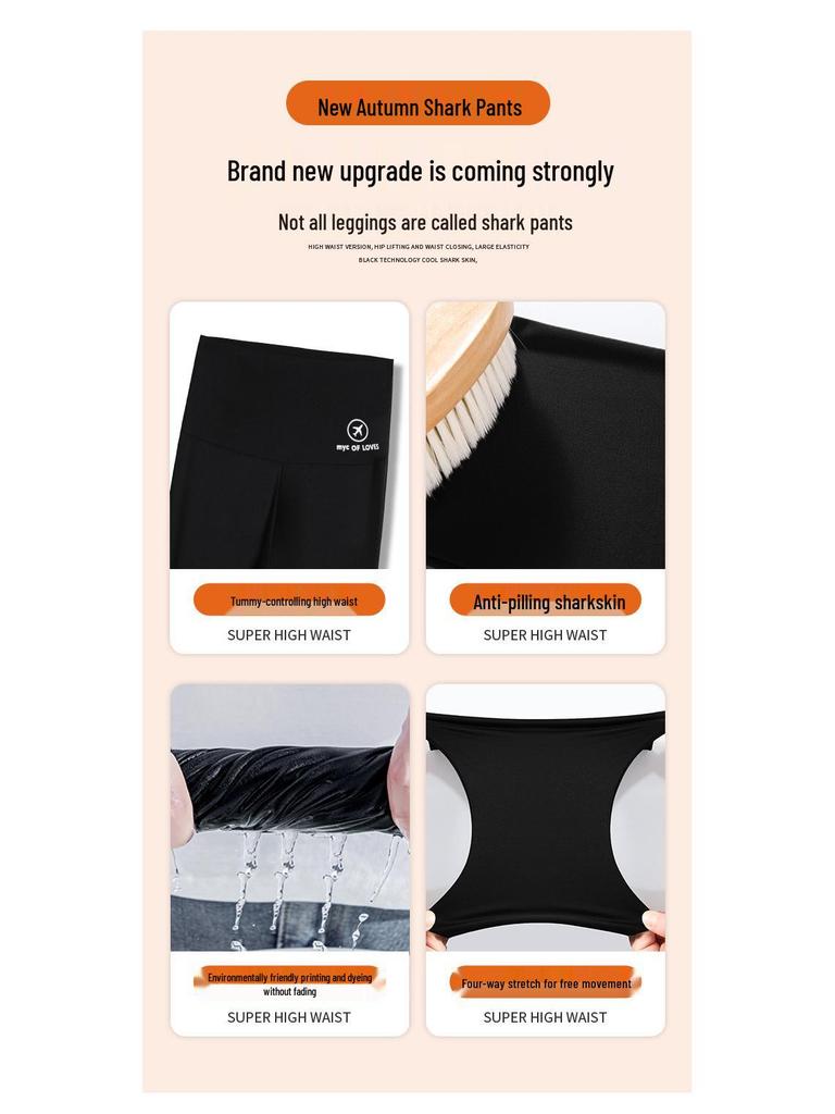High-Waist Seamless Barbie Yoga Pants for Women - Thin Summer Cropped Pants for Fitness, Spring/Autumn Wear