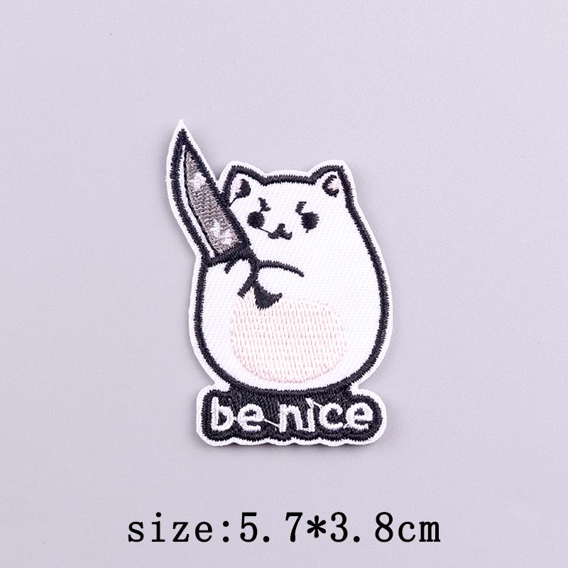 Little Yellow Duck Embroidery Patches For Clothing Hip Hop Animal Patch Iron On Patches On Clothes Fusible Patch Stickers Badges