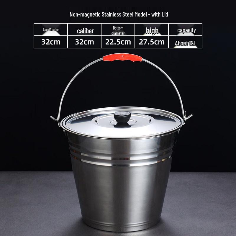 Yunduo 304 Stainless Steel Multipurpose Bucket with Lid