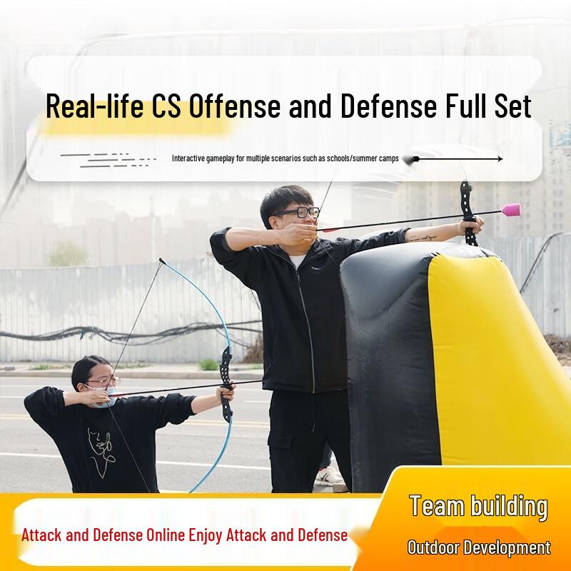 Xuanyong Outdoor Archery Combat Game Set