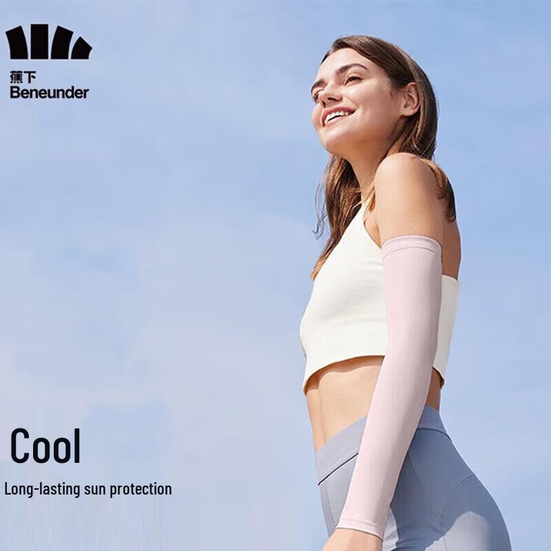 Banax Women s Ice Silk Sun Protection Arm Sleeves
