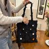 31 autumn and winter new tassel canvas bag shell sequin large capacity shoulder bag commuter women's bag