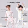 Yu Zhaolin Kids' Cotton Pajama & Homewear Set