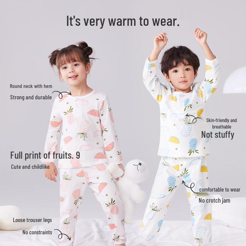 Yu Zhaolin Kids' Cotton Pajama & Homewear Set