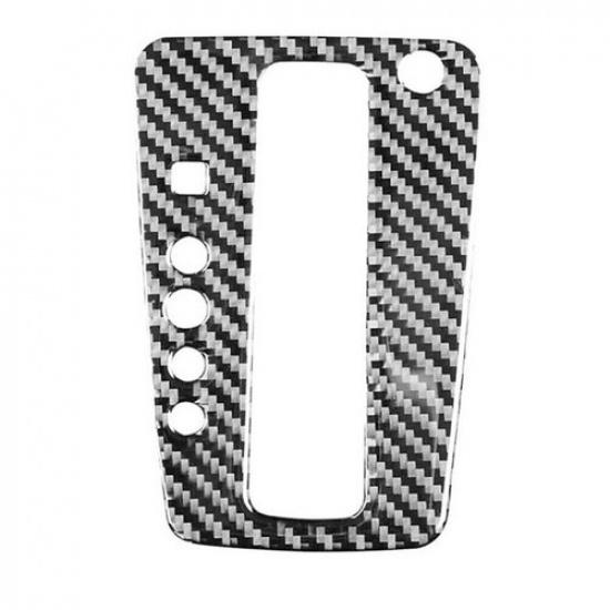 

Panel Cover Trim Car Cover Car Accessories For Nissan Sentra 2016- 1PC