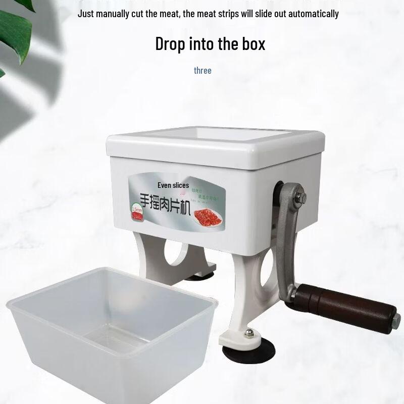 

Multifunctional Manual Meat and Herbal Slicer