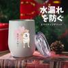 Shiba Inu Stainless Steel Tumbler with Vacuum Shiba Inu Miscellaneous Respect for the Aged I Love Shiba Inu Goods, Lid, Heat/Cold Insulation,