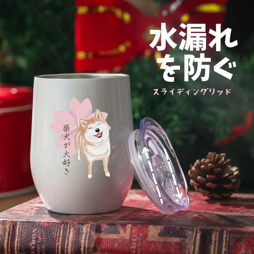 Shiba Inu Stainless Steel Tumbler with Vacuum Shiba Inu Miscellaneous Respect for the Aged I Love Shiba Inu Goods, Lid, Heat/Cold Insulation,